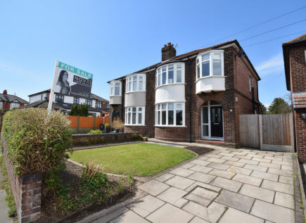 Beaconsfield Road, Farnworth, Widnes WA8 9LE