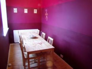 SEPARATE DINING ROOM