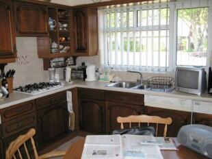 Kitchen/breakfast rm