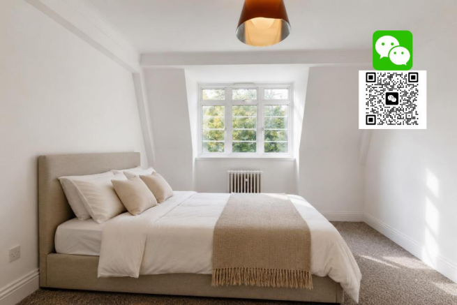 WeChat logo for rightmove (52).png