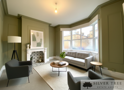 Brinkburn Road, Scarborough, North Yorkshire