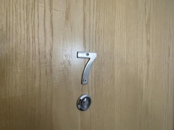 Private door