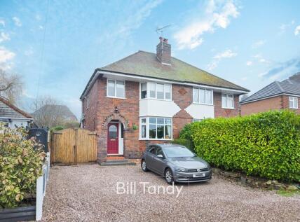 Billington Avenue, Little Haywood, Stafford, ST18
