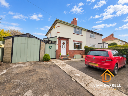 Carr Lane, East Heslerton, Malton, North Yorkshire