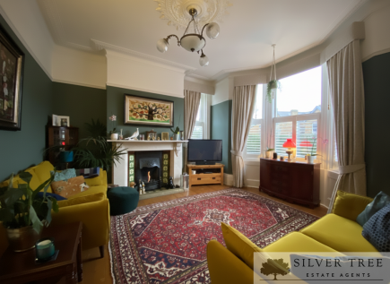 Seamer Road, Scarborough, North Yorkshire