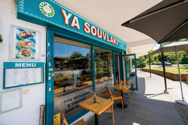 Yasouvlaki.jpg