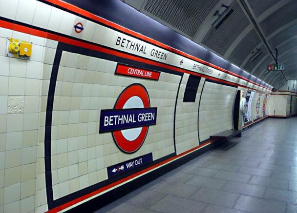BETHNAL GREEN STATION