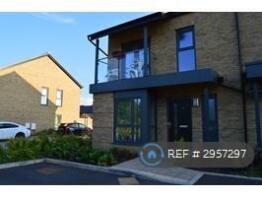 1, Cyber Avenue, Oakgrove, Milton Keynes MK10 9TY