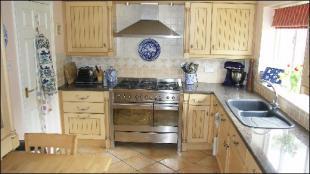 Kitchen/Breakfast rm