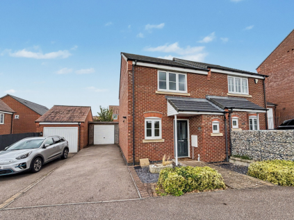 Tuffley Close, Birstall, LE4 3NX