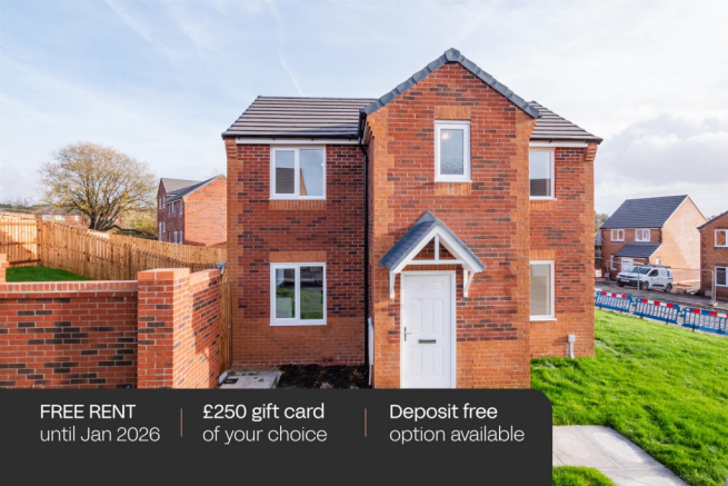 Renmore - Christmas Incentive 2025.png