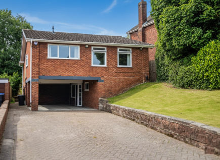 HALESOWEN, The Drive