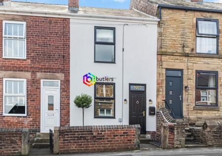 Cadman Street, Mosborough, S20