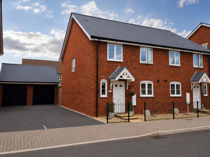 Juniper Way, Brockworth, Gloucester