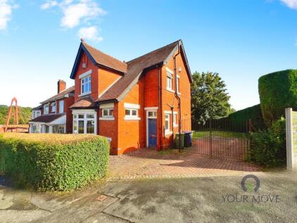 Claughton Road, Dudley, West Midlands, DY2