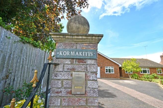 Main Entrance