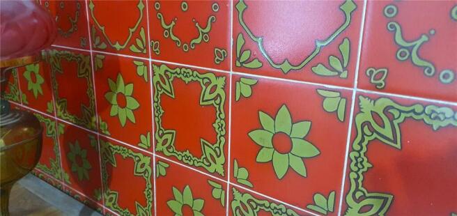 Kitchen Tiles