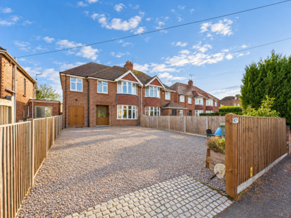 Cheltenham Road, Gloucester, GL2 0LX