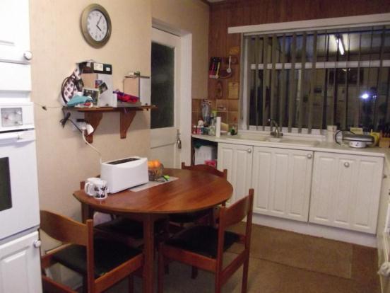 Kitchen/Breakfast Rm