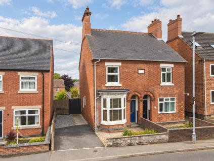 Bosworth Road, Measham, Swadlincote