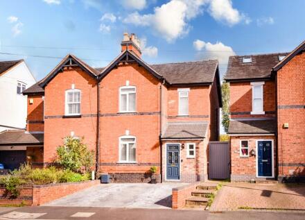 Birmingham Road, Lichfield, WS13