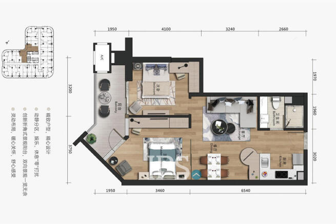 2 Bedroom Condo for Sale ¿ La Vista One, Chroy Changvar, Phnom Penh