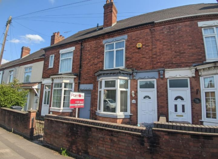 Tuttle Hill, Nuneaton