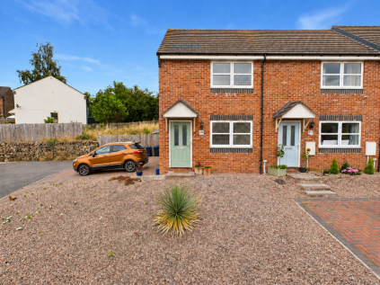 Edmunds Way, Cinderford