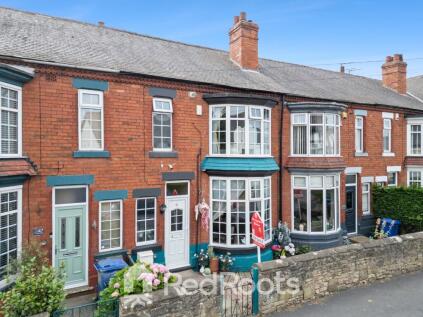 Station Road, Arksey, Doncaster, South Yorkshire, DN5