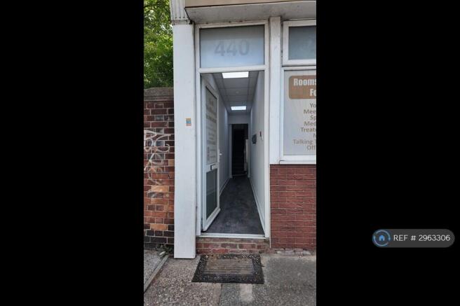 Enterance