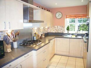 KITCHEN/BREAKFAST ROOM