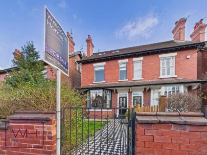 Imperial Crescent, Town Moor, Doncaster