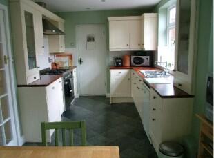 Kitchen/Breakfast Rm