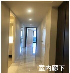 Room1