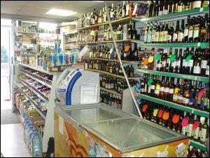 Inside Of Shop