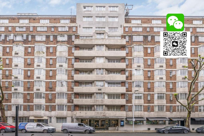 WeChat logo for rightmove (19).png