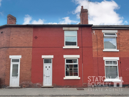 Broxtowe Drive, Mansfield, NG18