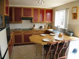 KITCHEN/ BREAKFAST ROOM