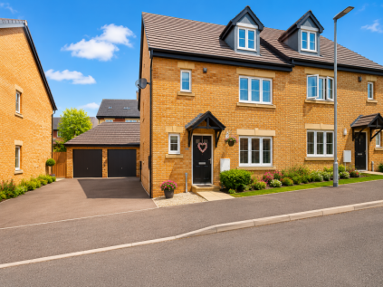 Barnett Way, Lydney
