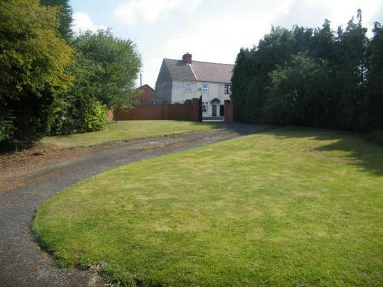 Driveway/Frontage