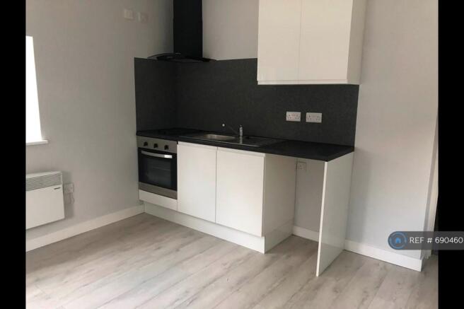 Own Private Kitchen