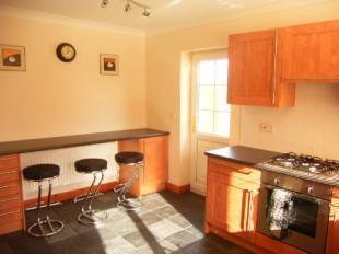 Breakfast Bar