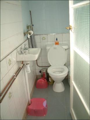 Wc