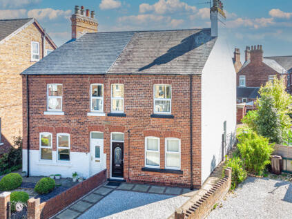 Armoury Road, Selby, YO8