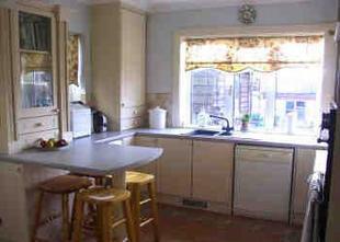 KITCHEN/BREAKFAST ROOM