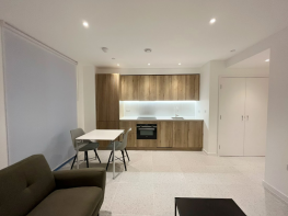 Apartment 204, 5 Jacquard Point, Tapestry Way, London E1 2FQ