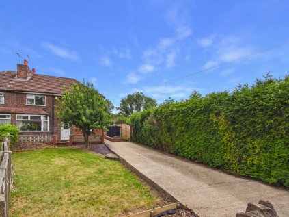 Meadow Lane, Beeston, Nottingham, Nottinghamshire, NG9