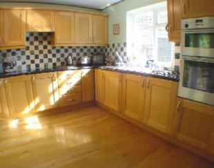 Kitchen Breakfast Rm