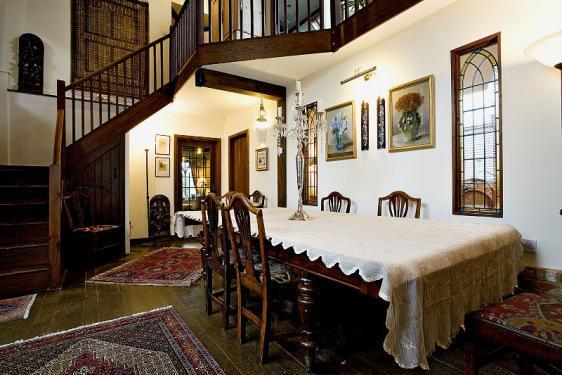Dining Hall