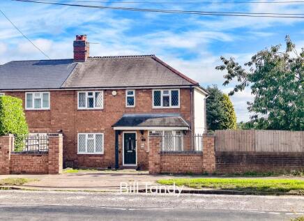 Birmingham Road, Shenstone, Lichfield, WS14